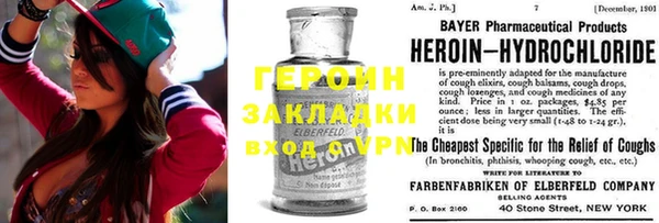ГАЛЛЮЦИНОГЕННЫЕ ГРИБЫ Вязники