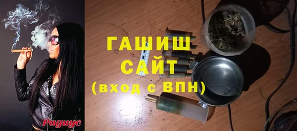 героин Вяземский