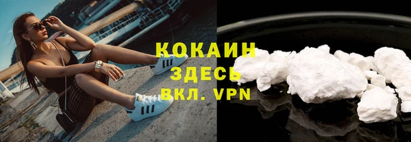 героин Вяземский