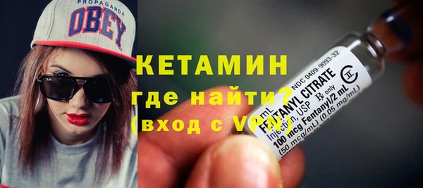 марихуана Вязьма
