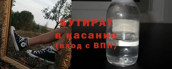ГАЛЛЮЦИНОГЕННЫЕ ГРИБЫ Вязники