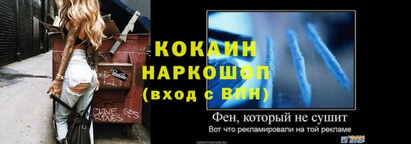 героин Вяземский