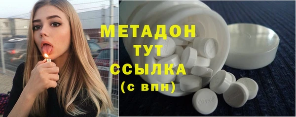 ГАЛЛЮЦИНОГЕННЫЕ ГРИБЫ Вязники