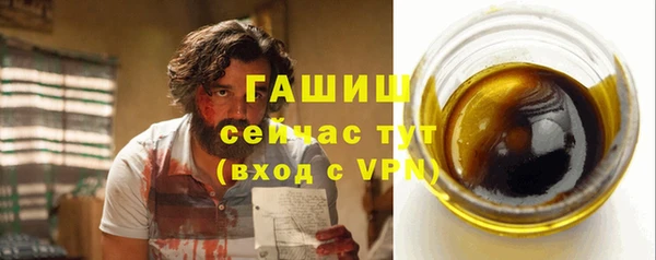 героин Вяземский