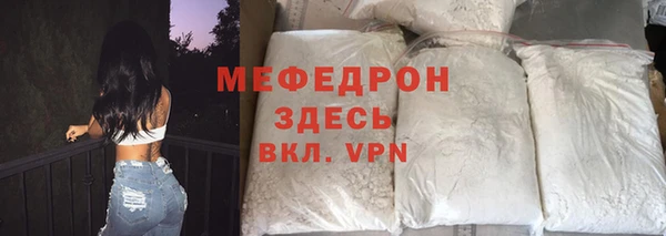 героин Вяземский