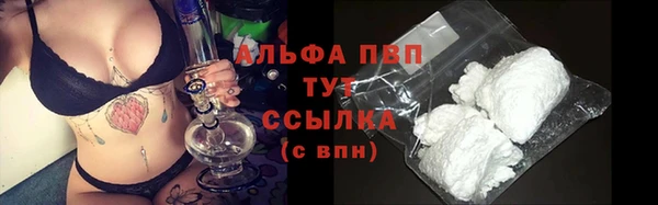 соль курить ск Дмитриев
