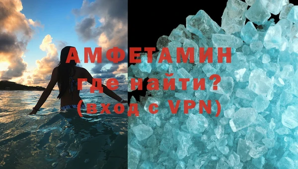скорость mdpv Дмитров