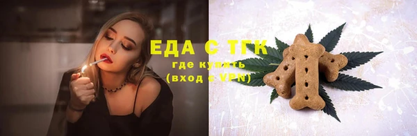 героин Вяземский