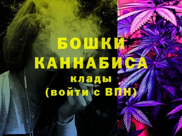 героин Вяземский
