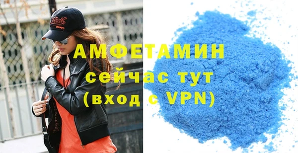 ГАЛЛЮЦИНОГЕННЫЕ ГРИБЫ Вязники