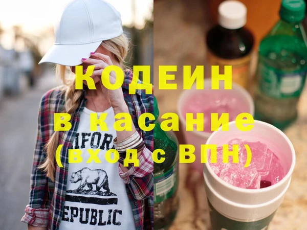 MDMA Premium VHQ Дмитровск