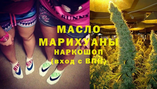 героин Вяземский