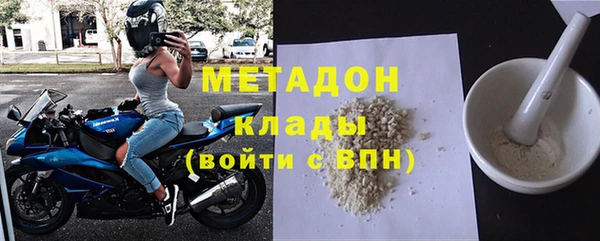 ГАЛЛЮЦИНОГЕННЫЕ ГРИБЫ Вязники