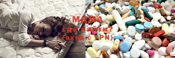 героин Вяземский