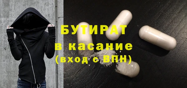 героин Вяземский