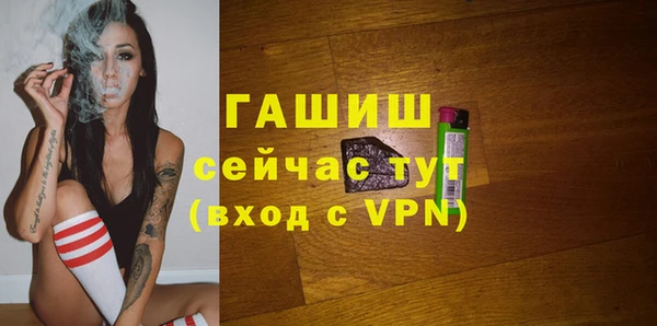героин Вяземский