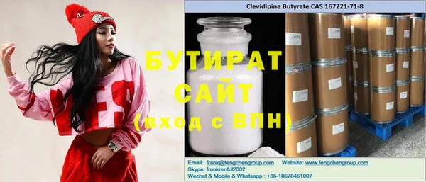 героин Вяземский