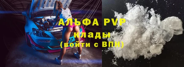 героин Вяземский